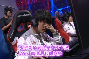 开云体育-JackeyLove关键节点挺进下一轮，TL带队取胜！的简单介绍