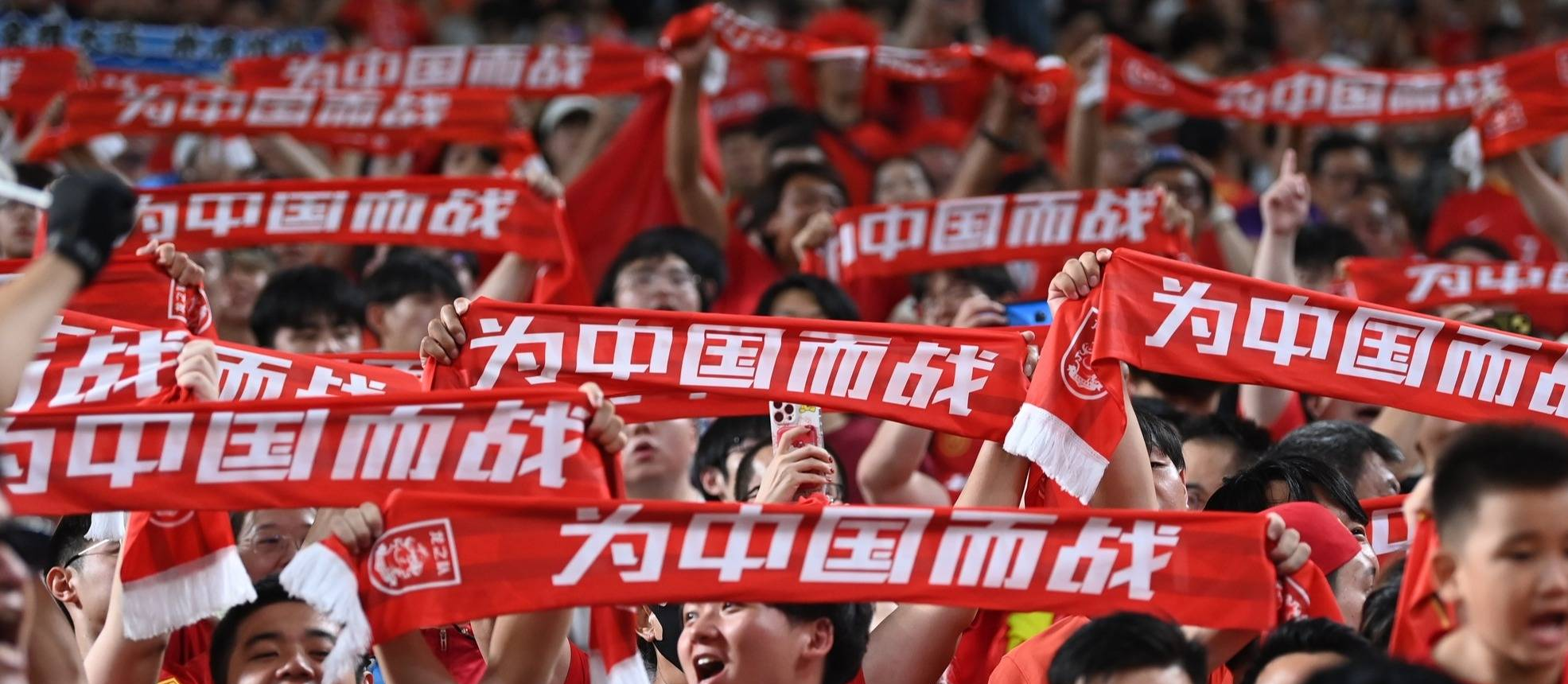 Ming官方宣布出色发挥新规，中国队引发争议！的简单介绍