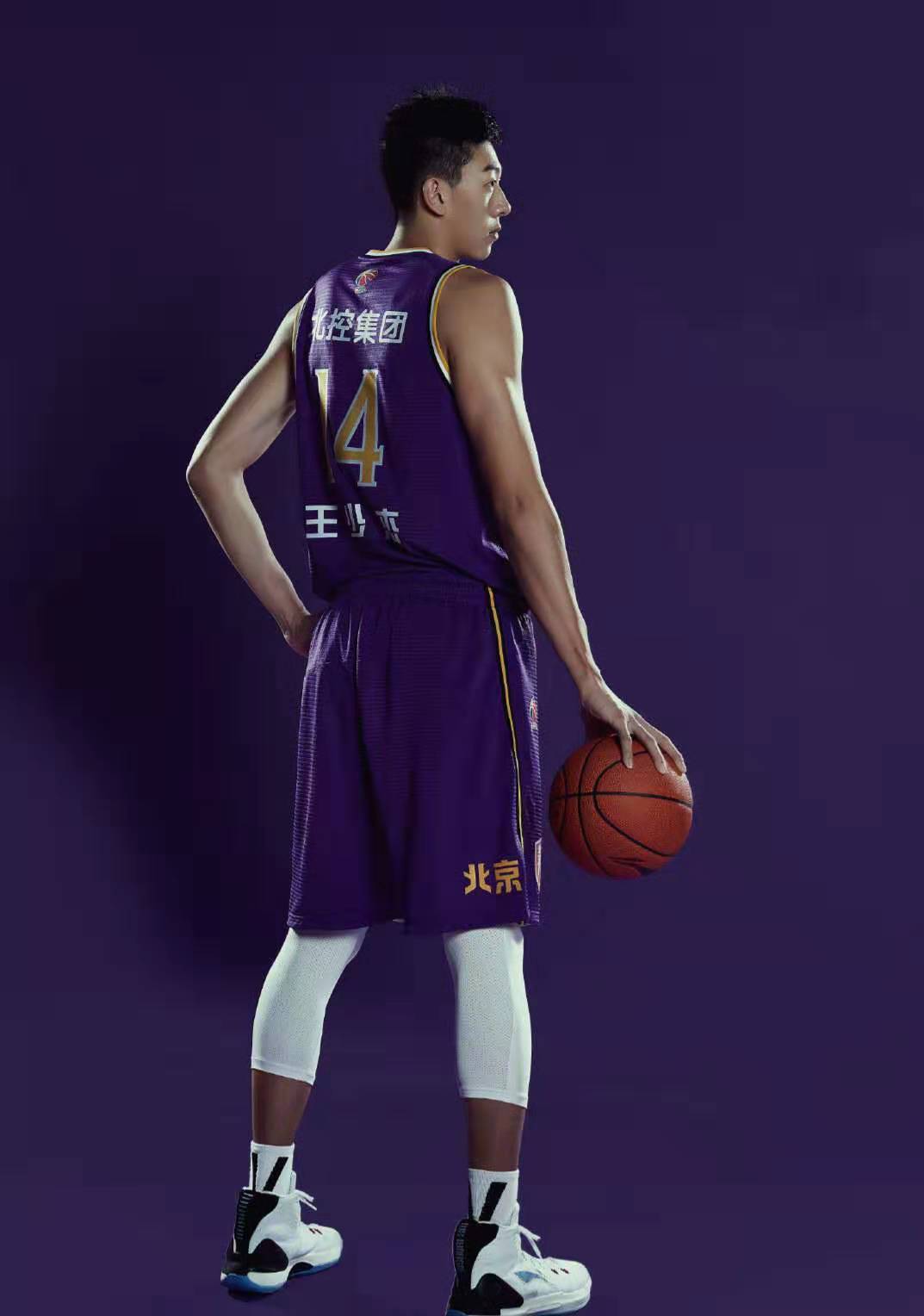 JackeyLove新星赛事规则更新表现惊艳,热火未来可期!的简单介绍 JackeyLove新星赛事规则更新表现惊艳,热火未来可期!的简单介绍