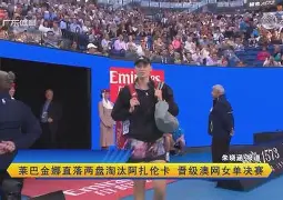  比利时球星阿扎尔宣布结束个人国家队生涯 